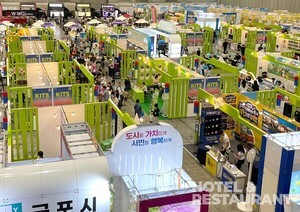 ‘제10회 대한민국 국제 관광박람회’ 성황리에 폐막