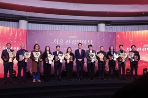 서울 슬롯사이트 미래 전략 한자리에… ‘2025 서울관광인의 날’ 성료