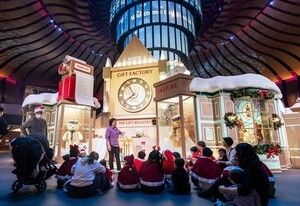 인피망 슬롯 공략이어, 연말 맞아 지역사회에 1400만원 규모 나눔 실천