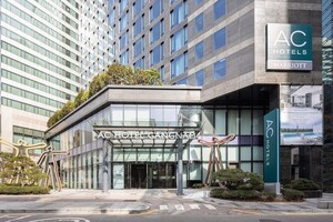 AC sa 게임 슬롯 강남, 국제 친환경 인증 '그린키' 획득...지속가능 경영 인정받아