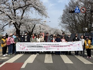 서울관광재단, 무장애 봄꽃 동행 프로그램 5일간 운영