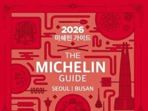 [Dining Issue] 10년의 별, 그 무게를 묻다