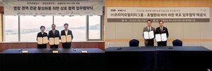 카트 타고 월출산 걷고…남도여행 업그레이드, 체류형 콘텐츠 강화하는 라한아리스 토크 랏 슬롯