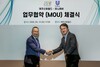 제주신화월드, 유니레버코리아와 전략적 MOU 체결로 체류형 라이프스타일 복합리조트로 강화